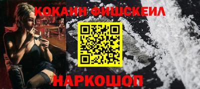 прущая мука Аргун