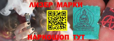 прущая мука Аргун