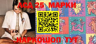 прущая мука Аргун