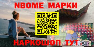 мефедрон мука Апрелевка