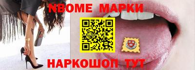 мефедрон мука Апрелевка