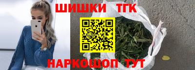 прущая мука Аргун