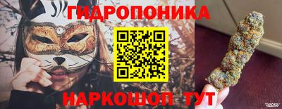 мефедрон мука Апрелевка