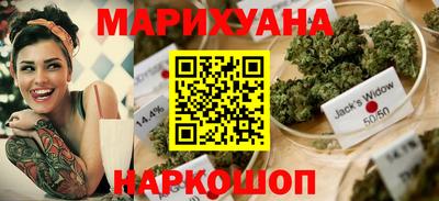 spice Апшеронск