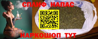 мефедрон VHQ Дмитров