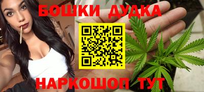 прущая мука Аргун