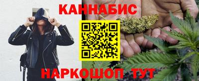 мефедрон мука Апрелевка