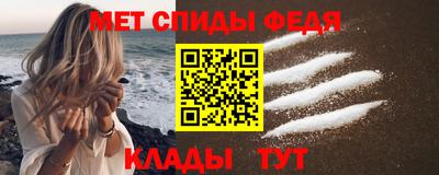 прущая мука Аргун