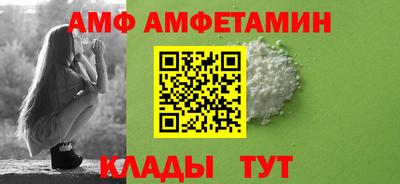 прущая мука Аргун