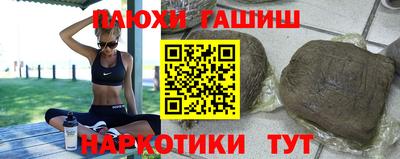 мефедрон мука Апрелевка