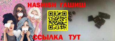 мефедрон мука Апрелевка